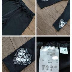 キッズ　パンツ　レギンス 【used100】の画像