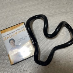 【ご自宅まで取りに来てくださる方限定】ストレッチハーツ