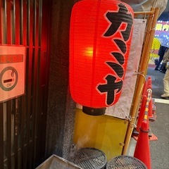 あなたの癖を教えます