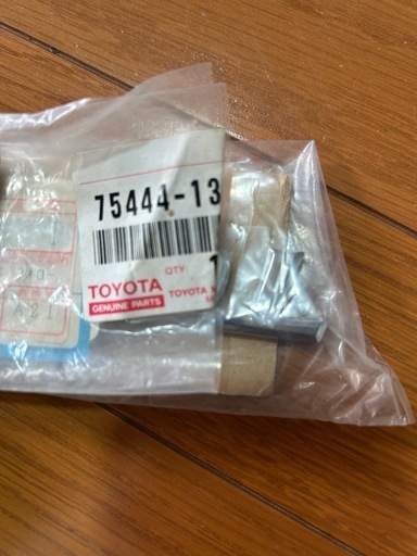 希少 純正新品 当時物 チェイサー ツアラーV エンブレム　JZX90 JZX100 