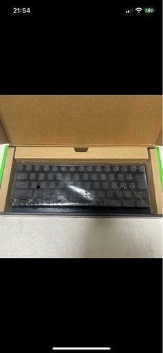 Razer Huntsman V3 Pro  ラピッドトリガー 搭載