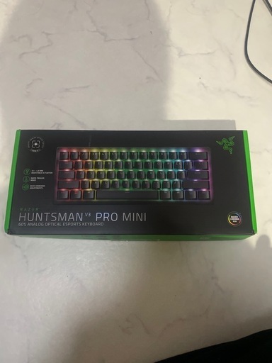 Razer Huntsman V3 Pro  ラピッドトリガー 搭載