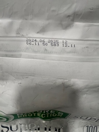 ネイチャーズプロテクションホワイトドッグ10kg