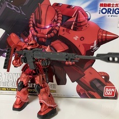 シャア専用ザク