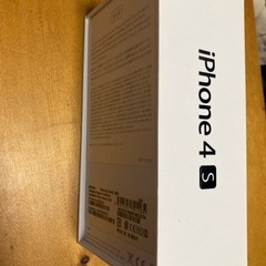 iPhone 4sブラック 空 の画像