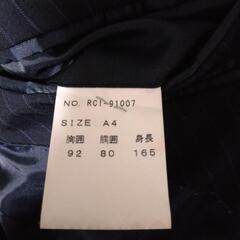 メンズスーツ A4 92-80-165の画像