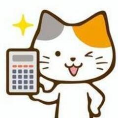 記帳代行・経理業務お任せ下さい【全国対応可能】
