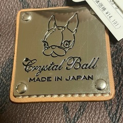 未使用Crystal Ball（クリスタルボール）の画像