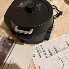 アイリスオーヤマ　電気圧力鍋