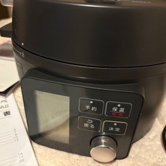 アイリスオーヤマ　電気圧力鍋