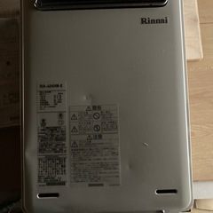 【値下げ！】リンナイ　ガス給湯器24号