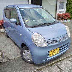 車の画像