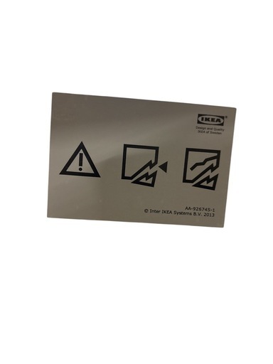 IKEA　イケア　DETOLF デトルフ 4段ガラスショーケース　ガラス扉キャビネット　AA-926745-1