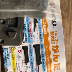 カーメイト INNO　スキー/ボード用ウィンターキャリア ルーフオン　UK739の画像