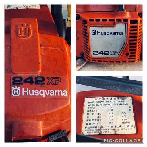 ハスクバーナ　Husqvarna 242XP チェーンソー
