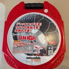 【新品未使用】クラックアンドゴー ユニカ Clack&Goタイヤ...