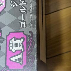 ジョジョの奇妙な冒険 ジョルノ・ジョバァーナ フィギュアの画像