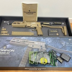 スコーピオン モッドD