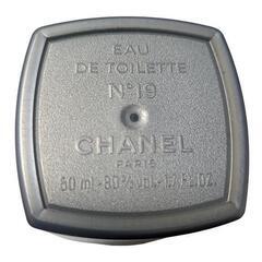 シャネル No.19 オード トワレ 50mlの画像