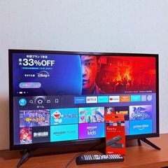32型 ハイビジョン液晶テレビ ファイアスティックセット
