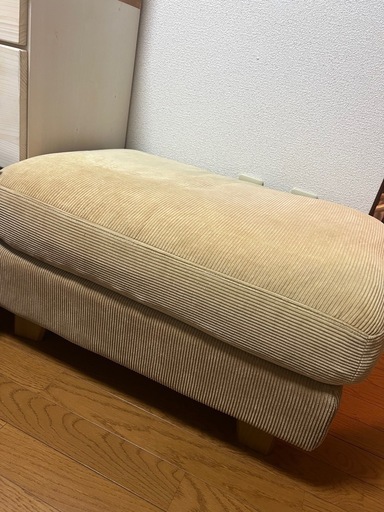 unico GREIG グレイグ　オットマン　キャメル
