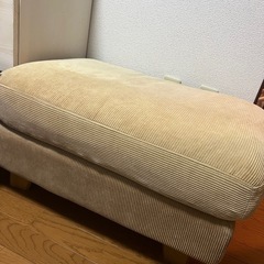 unico GREIG グレイグ オットマン キャメル