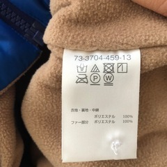 【お取引終了】ミキハウス　コート　110cmの画像