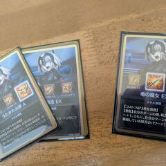 【fgoデュエル】fgoのボードゲームで遊んでみませんか？ - 友達