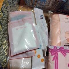 産前準備セットの画像