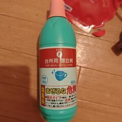 掃除用品なと