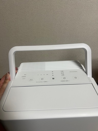 コンパクトクーラー