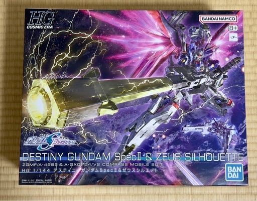 RG アカツキガンダム \u0026 HG ゼウスシルエット セット
