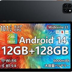 【タブレット 10インチ Wi-Fiモデル】アンドロイド タブレ...
