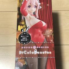 スーパーそに子 フィギュアの画像