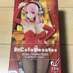 スーパーそに子 フィギュア