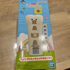 一番くじ プチプチおみせっち C賞
