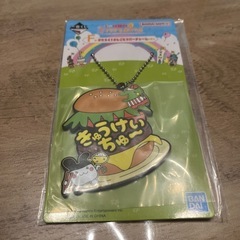 一番くじ プチプチおみせっち Ｆ賞