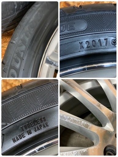 ありがとうございました！215/45R18サマータイヤ?wedsレオニス?人気の扁平18インチタイヤアルミ‼️‼️ご不要なアルミお買取
