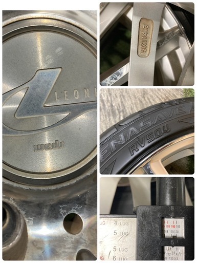 ありがとうございました！215/45R18サマータイヤ?wedsレオニス?人気の扁平18インチタイヤアルミ‼️‼️ご不要なアルミお買取
