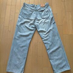 EDWIN　1704の画像