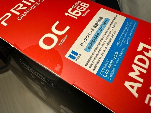 パソコン ASUS Prime RADEON RX9070XT