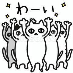 ホントは行きたいけど一人だと行きにくいお店に行く会
