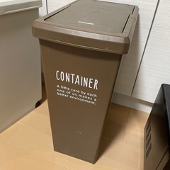 ニトリ　ゴミ箱