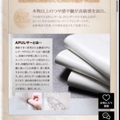 ベッド ダブル フレームのみ 脚付き キルティング レザーベッドの画像