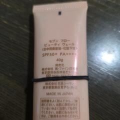 セブンフロービューティーベールの画像