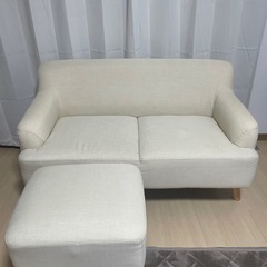2人掛けソファ
