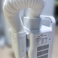 アイリスオーヤマ 布団乾燥機 ふとん乾燥機の画像