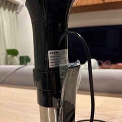 低温調理器　の画像