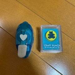 クラフトパンチ