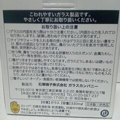 ビールジョッキとグラスの画像